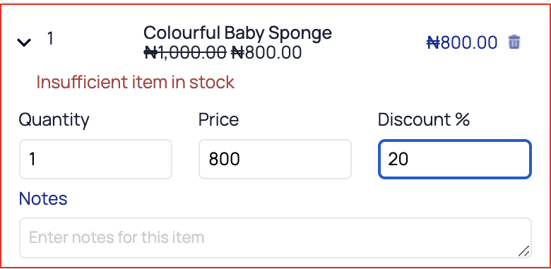 Customer payment and debt tracking screen