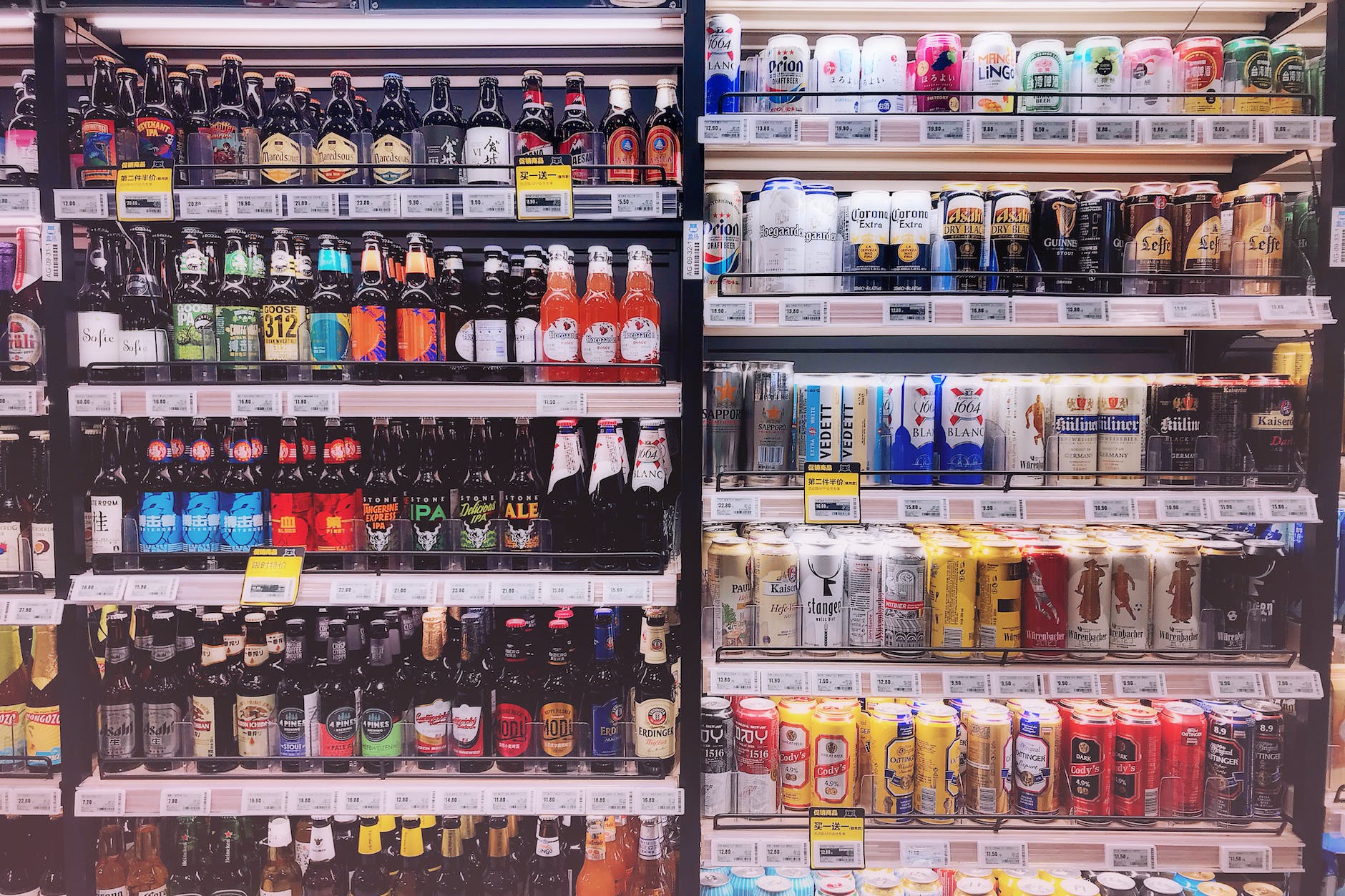 Inventory Management Strategies for Nigerian Small Businesses: How to Maximize Profit and Minimize Loss with Simplebks
